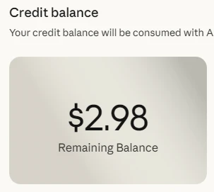フェーズ0完了時のクレジット残高