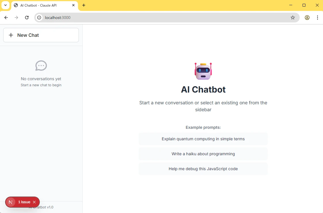 フェーズ2完了時のUI画面